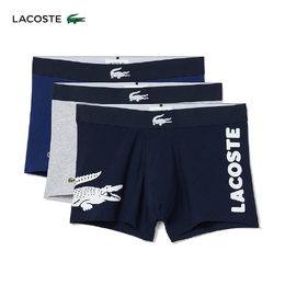 Lacoste: Светлые трусы 