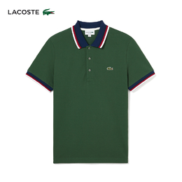 Lacoste: Зелёная рубашка 