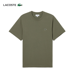 Lacoste: Розовая футболка 