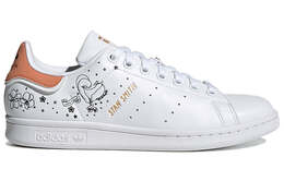 Adidas: Белые кроссовки  Originals Stan Smith