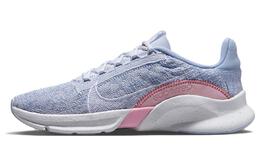 Nike: Розовые кроссовки  SuperRep Go