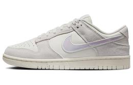 Nike: Серые кроссовки  Dunk