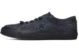 Converse: Чёрные кеды  One Star