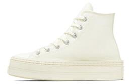 Converse: Бежевые кроссовки  Chuck Taylor All Star