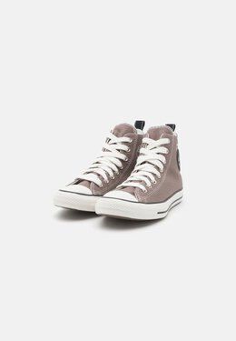 Converse: Серые кеды  Chuck Taylor All Star