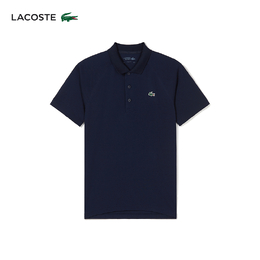 Lacoste: Спортивная футболка 