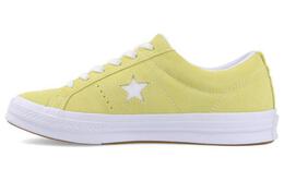 Converse: Кроссовки  One Star