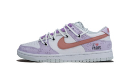 Nike: Белые кроссовки  Dunk