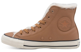 Converse: Коричневые кеды  Chuck Taylor All Star Lift