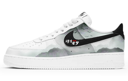 Nike: Белые кроссовки  Air Force 1