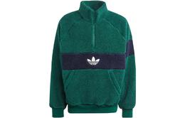 Adidas Originals: Бархатная куртка 