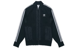 Adidas Originals: Чёрная куртка 