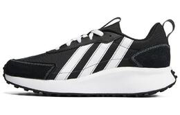 Adidas: Чёрные кроссовки 