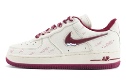 Nike: Белые кроссовки  Air Force 1