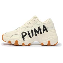 PUMA: Бежевые кроссовки  Pulsar