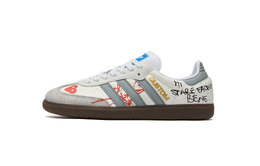 Adidas: Серые кроссовки  Skateboarding