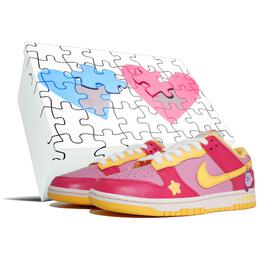 Nike: Жёлтые кроссовки  Dunk