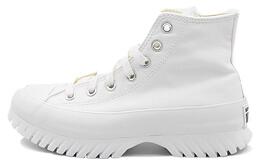 Converse: Белые кеды  Chuck Taylor All Star