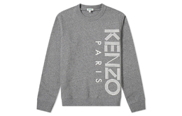 Kenzo: Серая толстовка 