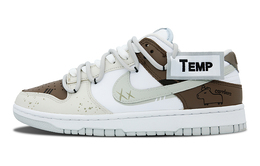 Nike: Бежевые кроссовки  Dunk