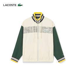 Lacoste: Куртка на молнии 