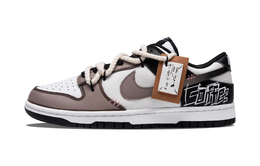 Nike: Коричневые кроссовки  Dunk