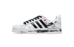 Adidas: Чёрные кроссовки  Skateboarding