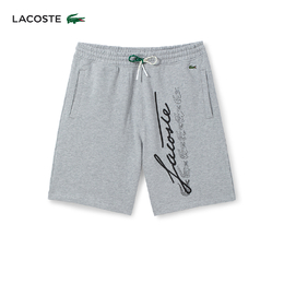 Lacoste: Шорты с принтом 