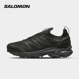 Salomon: Белые кроссовки 