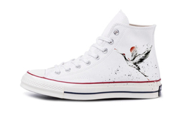 Converse: Белые кеды 