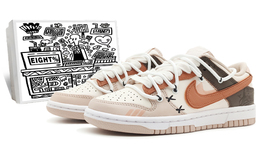 Nike: Бежевые кроссовки  Dunk