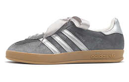 Adidas: Серые кроссовки  Originals Gazelle