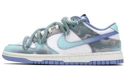 Nike: Белые кроссовки  Dunk