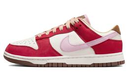 Nike: Бежевые кроссовки  Dunk Low