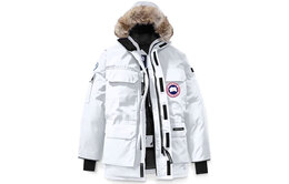 Canada Goose: Белый пуховик 