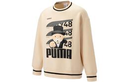 PUMA: Толстовка цвета хаки 