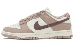 Nike: Бежевые кроссовки  Dunk Low