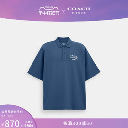 Coach: Тёмная рубашка 