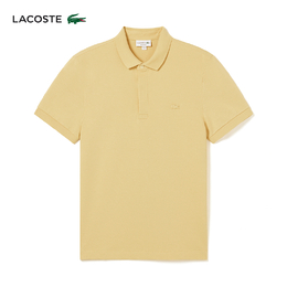 Lacoste: Бежевая футболка 