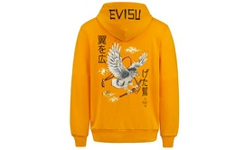 Evisu: Жёлтая толстовка 