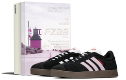Adidas: Чёрные кроссовки  Skateboarding