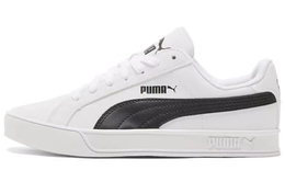 PUMA: Оранжевые кроссовки  Smash