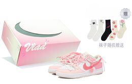 Nike: Розовые кроссовки  Dunk