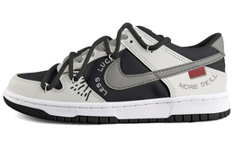 Nike: Чёрные кроссовки  Dunk