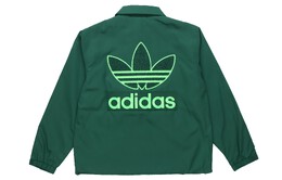 Adidas Originals: Зелёная куртка 