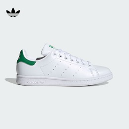 Adidas: Белые кроссовки  Stan Smith