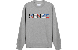 Kenzo: Серая толстовка 