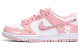 Nike: Розовые кроссовки  Dunk