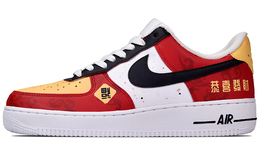 Nike: Чёрные кроссовки  Air Force 1