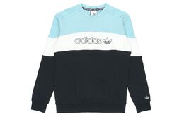 Adidas Originals: Светлая толстовка 